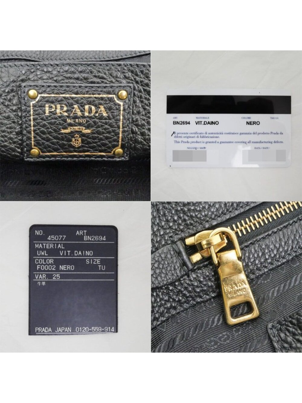 Prada Leather Tote Black Hand Shoulder - Picture 6 of 10